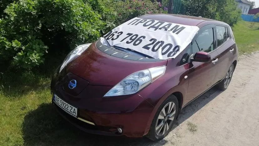 Nissan leaf 2016 30 квт/ч usa выкуп