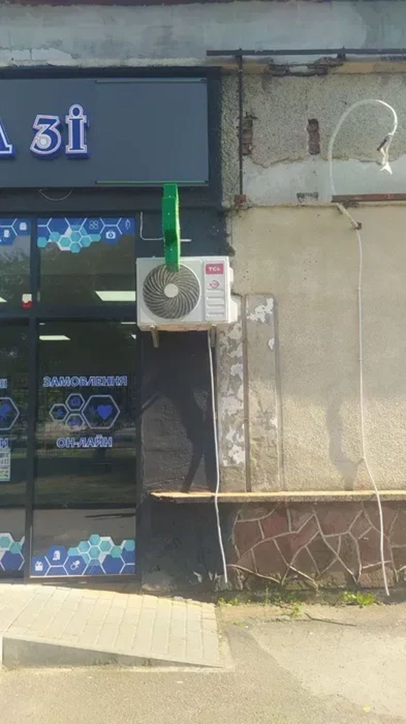 Кондиціонер встановлення, монтаж, обслуговування, ремонт!