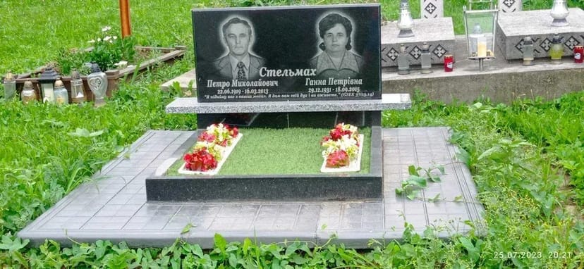 Бюджетні Пам’ятники від Виробника: Виготовлення, Якісна Гравіровка та Монтаж під Ключ!