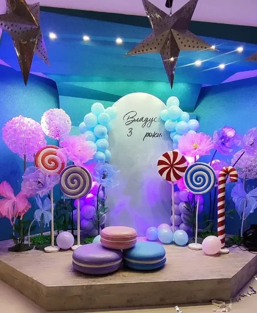 Фотозона для свята