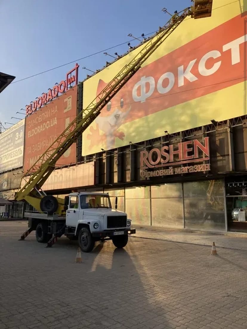 Автовишка Ап 18, Ап 17