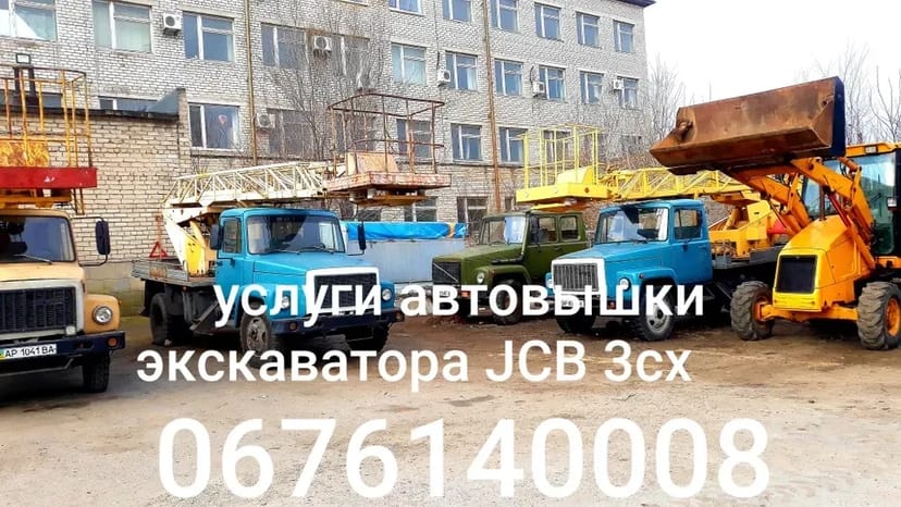 Автовишка Ап 18, Ап 17