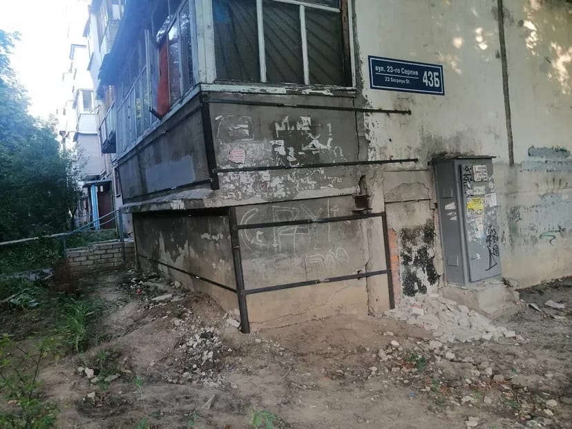 Стяжка будинку, підсилення фундаменту, будівельні роботи, стягування будинку