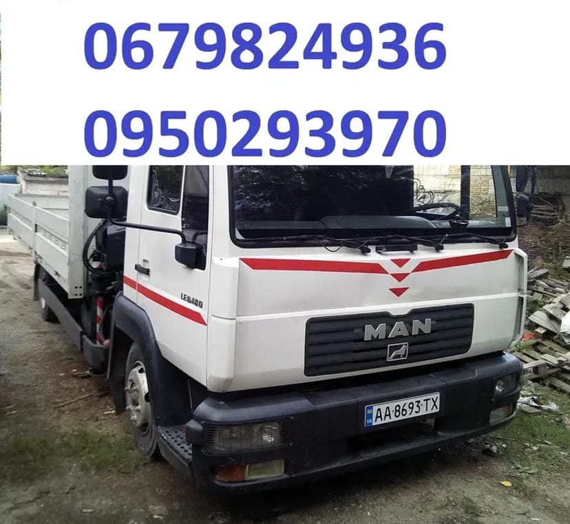 Грузовые перевозки Манипулятора 3 - 10 - 15 т. Киев