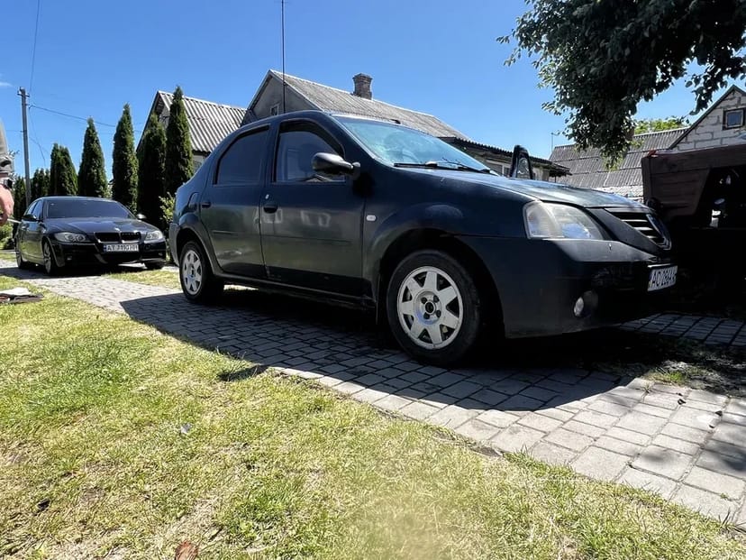 Авто