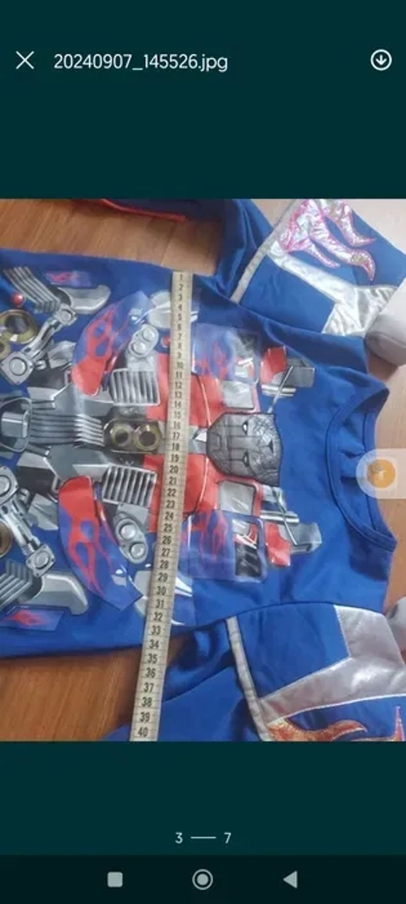 Костюм на день народження фотосесія Оптимус Прайм 6-8 р