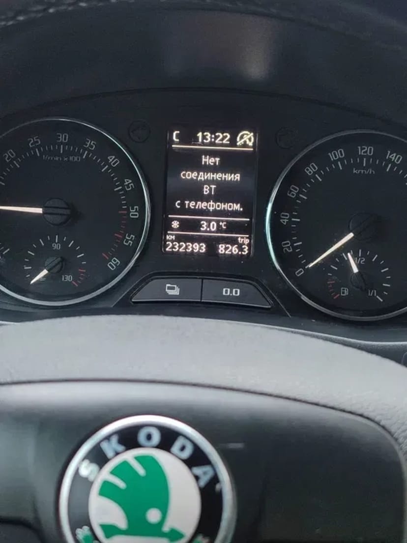 Автомобіль під таксі