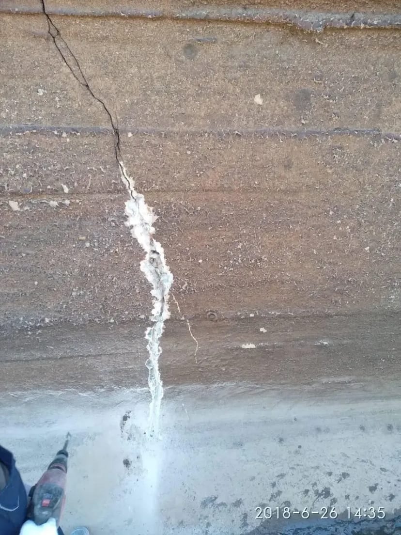 Гідроізоляція підземних споруд