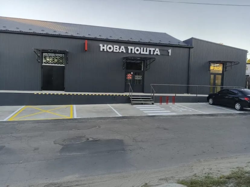 Послуги з дорожньої розмітки