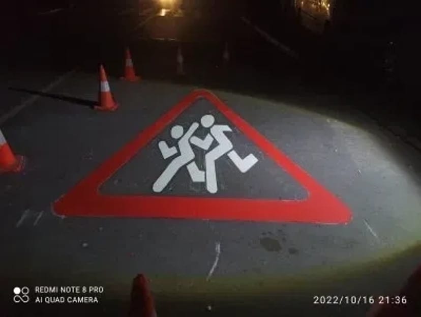 Послуги з дорожньої розмітки