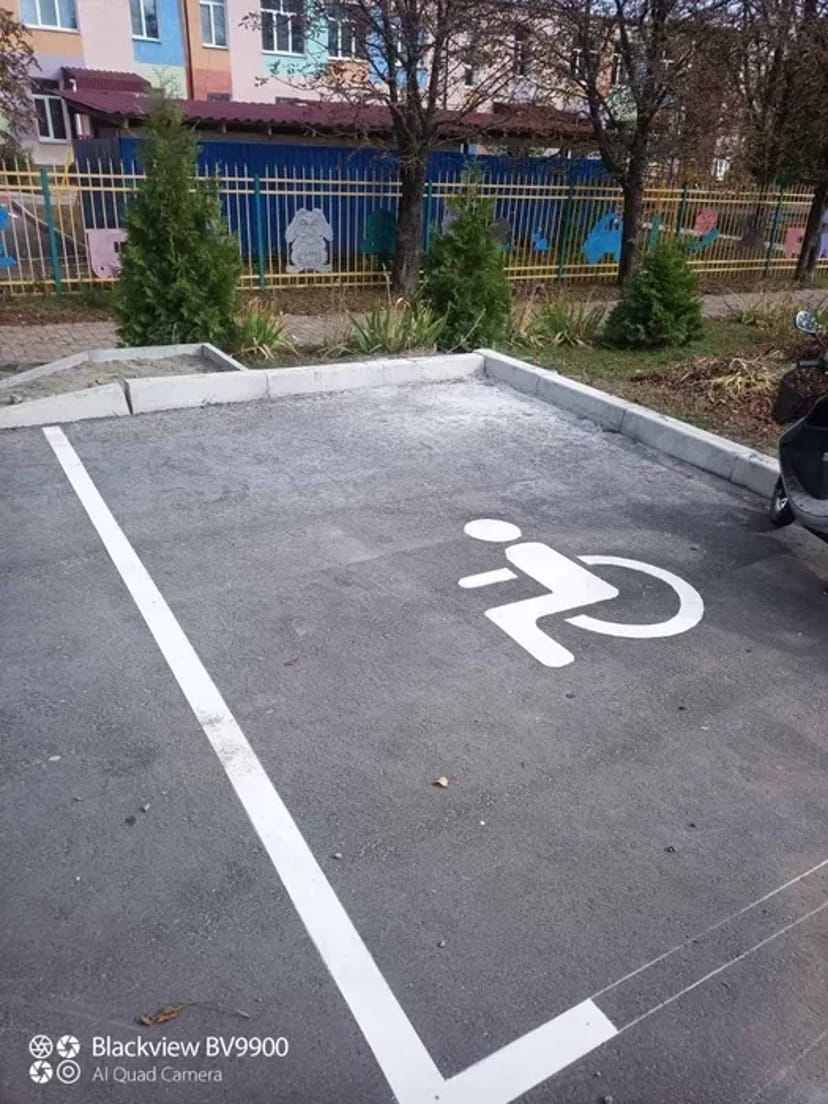 Послуги з дорожньої розмітки