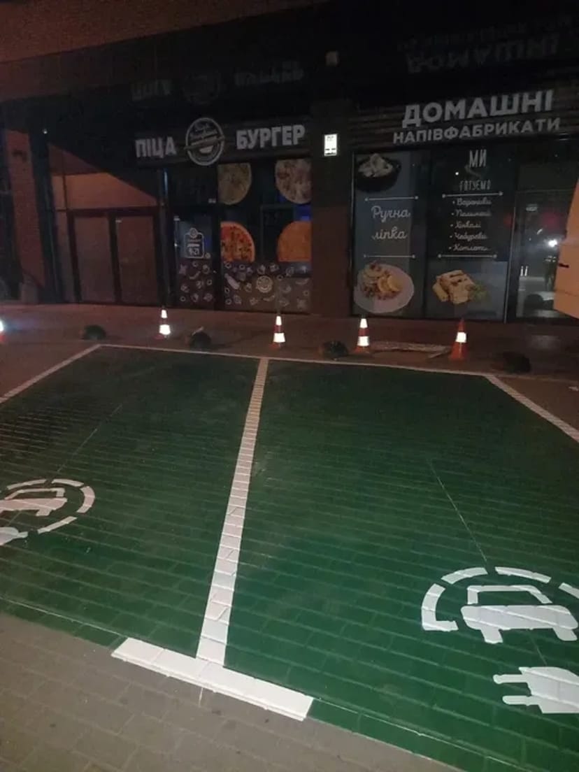 Послуги з дорожньої розмітки