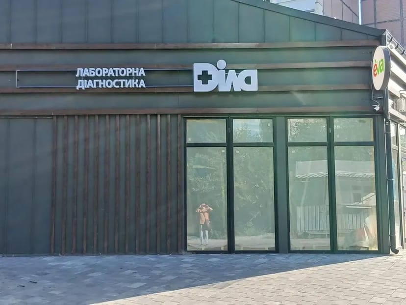 Прибирання квартир, будинків