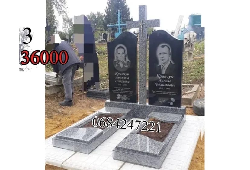 Виготовлення памятників із граніта