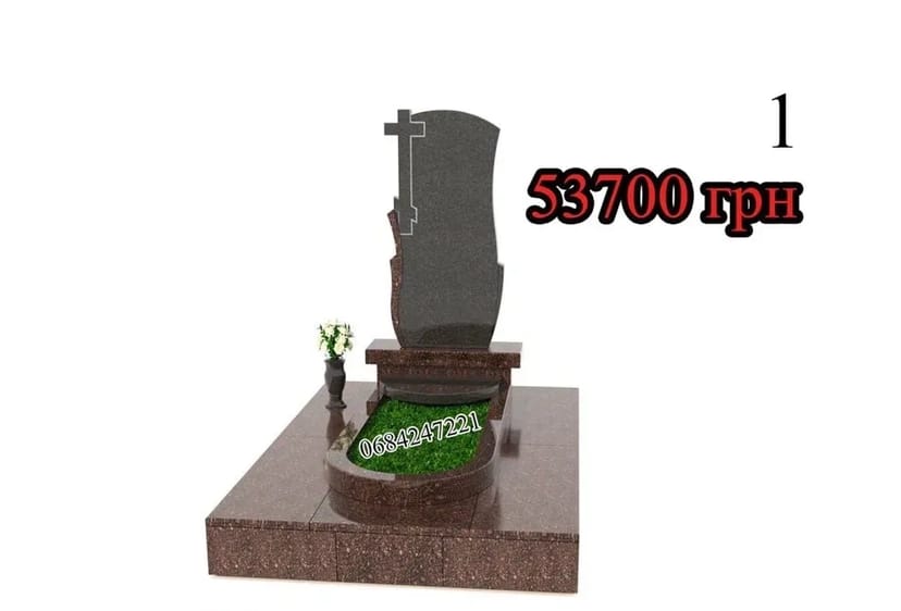 Виготовлення памятників із граніта