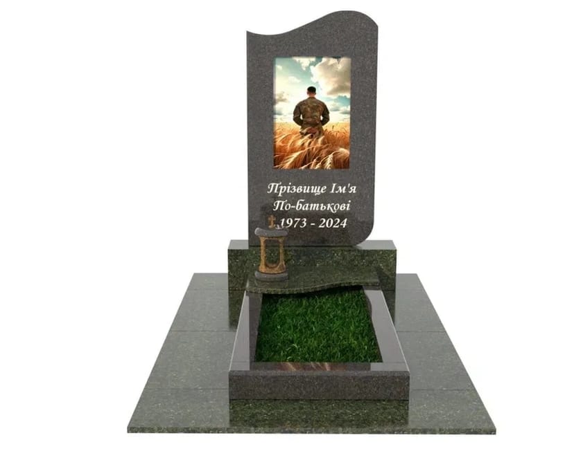 Виготовлення памятників із граніта