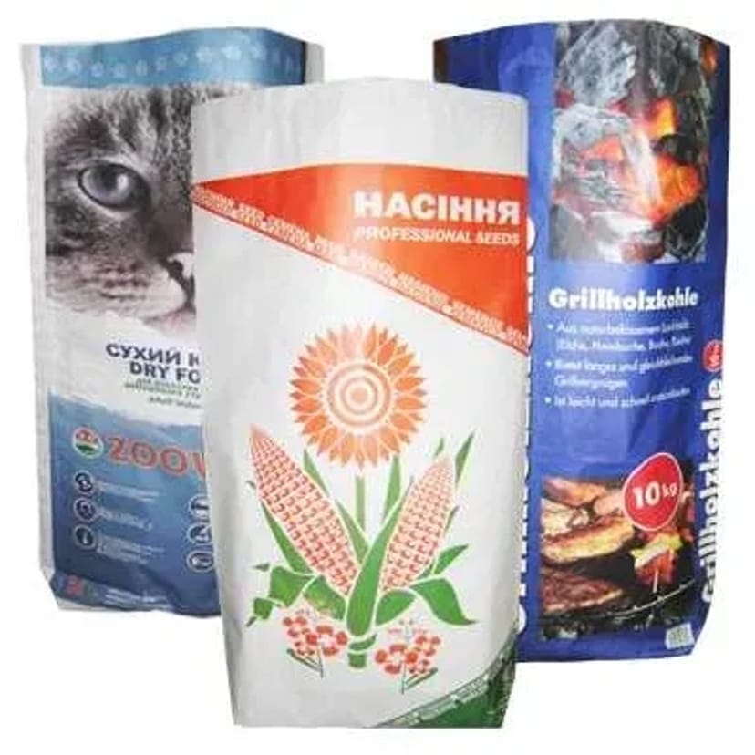 Виготовляємо Пакети паперові. Крафт пакети з ручками та без.