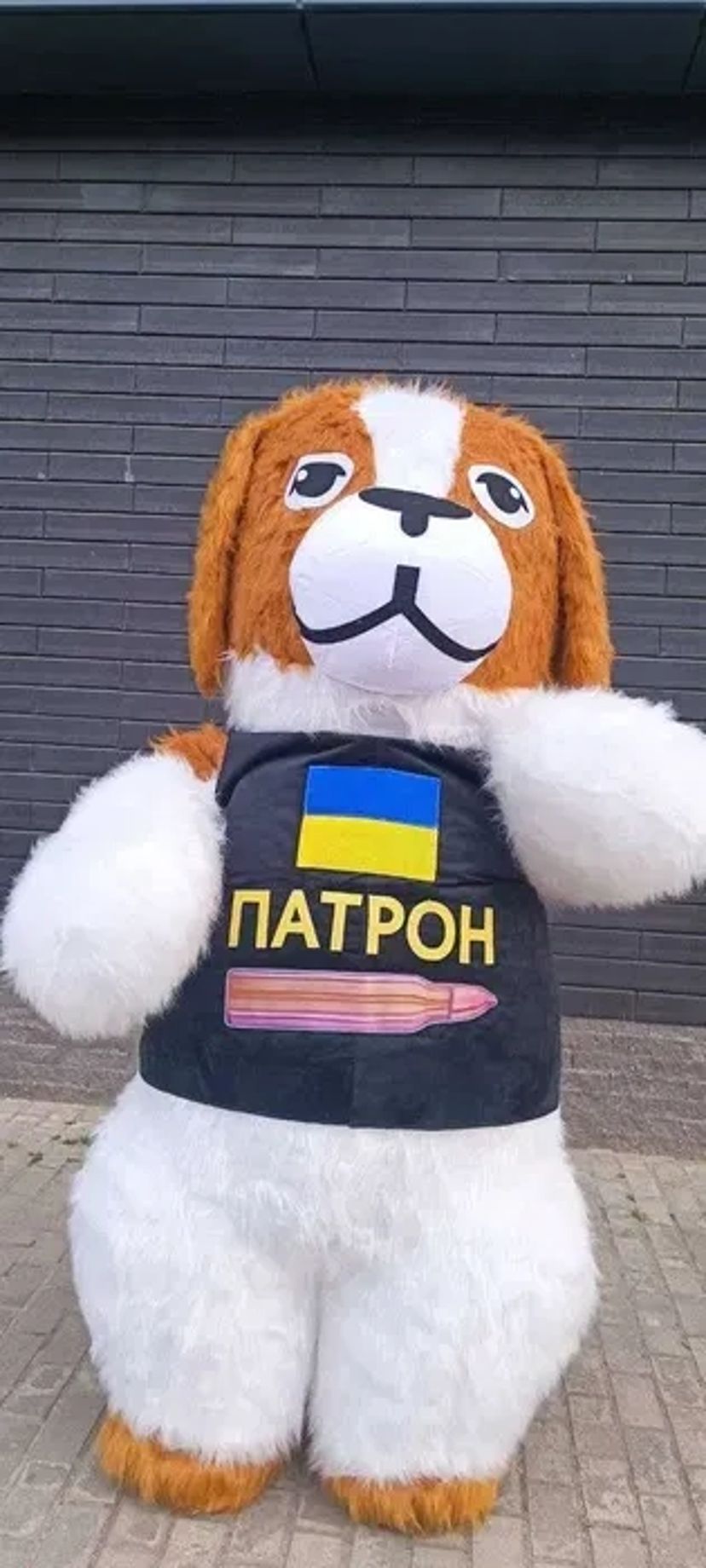 Ростові ляльки. Жартівливий стриптиз 18+ Білий мішка. Серце. Аніматори