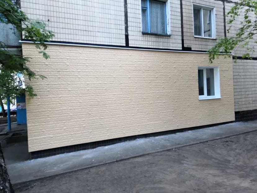 Утепление квартир, домов! Ремонт межпанельных швов, козырьков балконов! Внутрение работы!