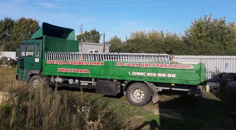 Риштування професійне