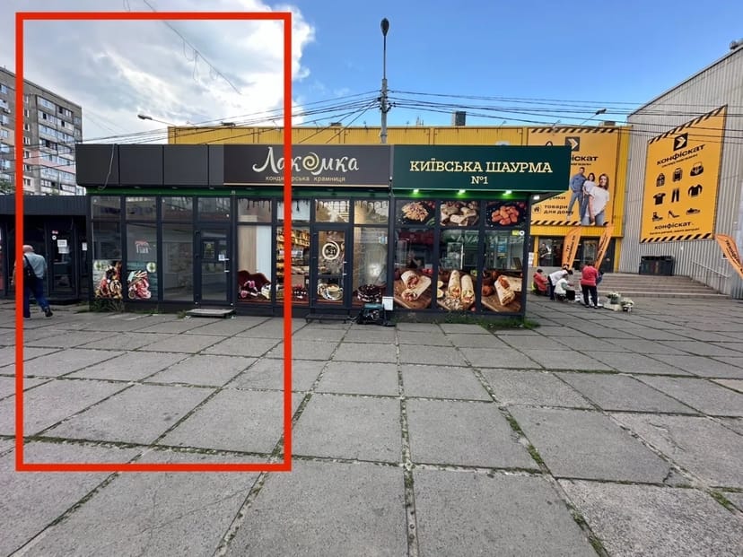 МАФ 25 м2 біля Сільпо, Воскресенка, Дніпровський район