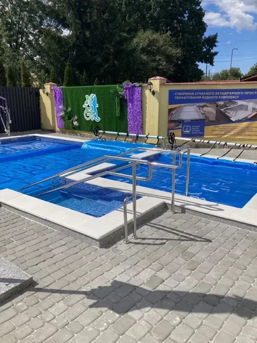 Усі вироби з металу