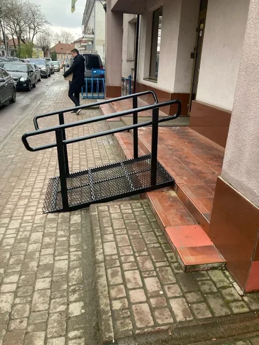 Усі вироби з металу