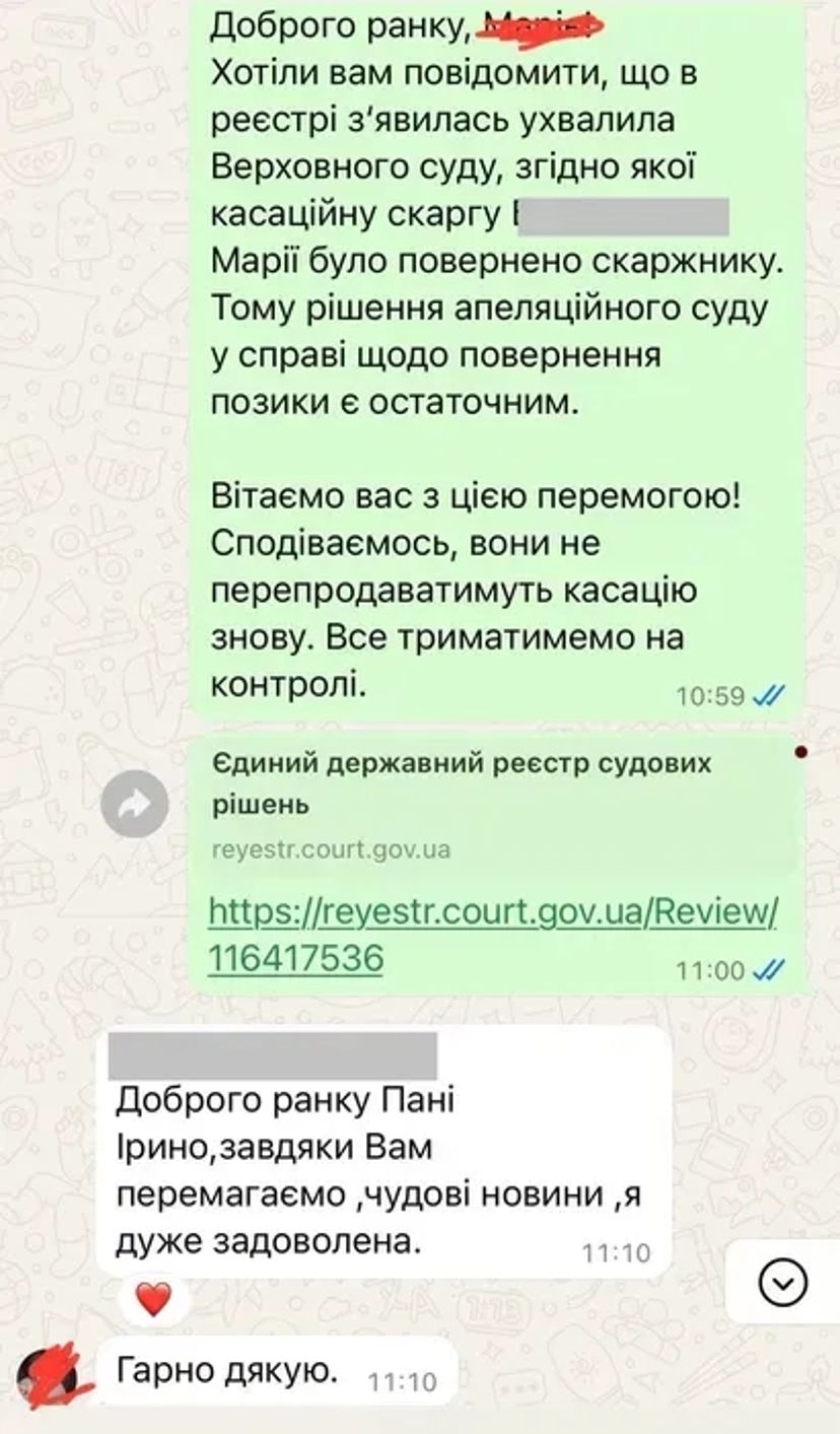 Адвокат по сімейних питаннях. Сімейні спори. Поділ майна. Розлучення