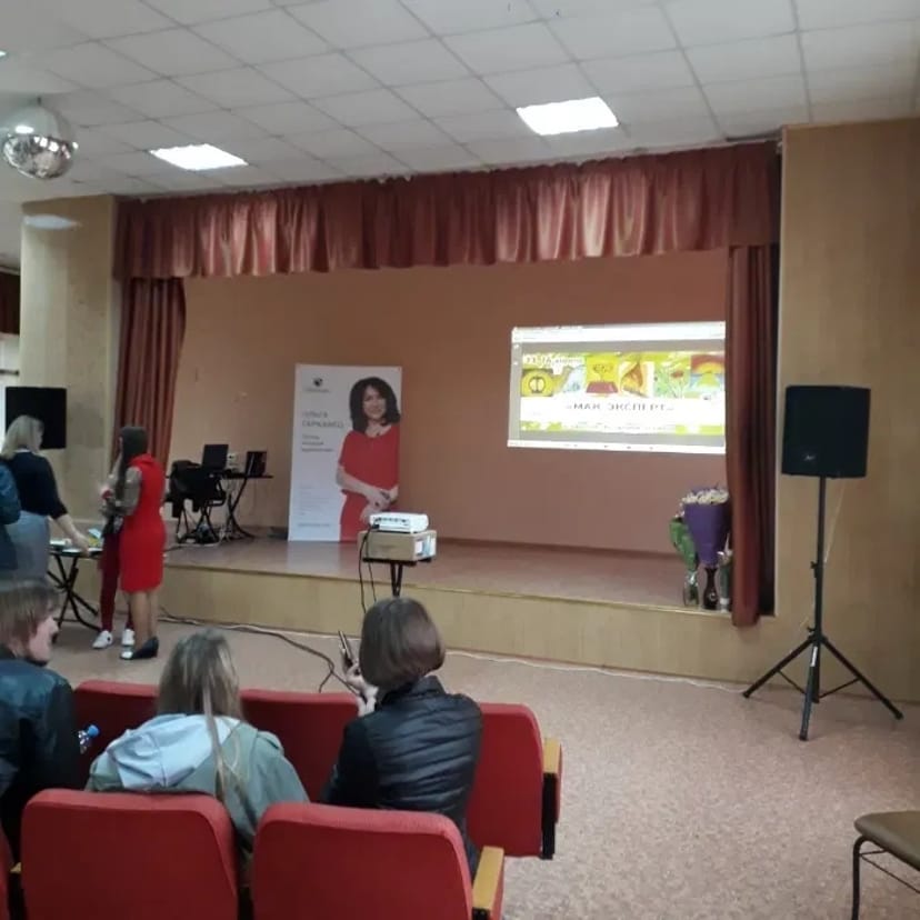 Проектор