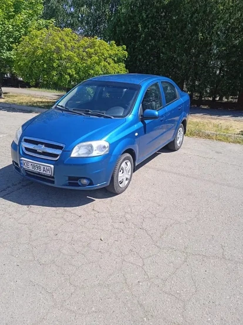 Авто Кривий Ріг