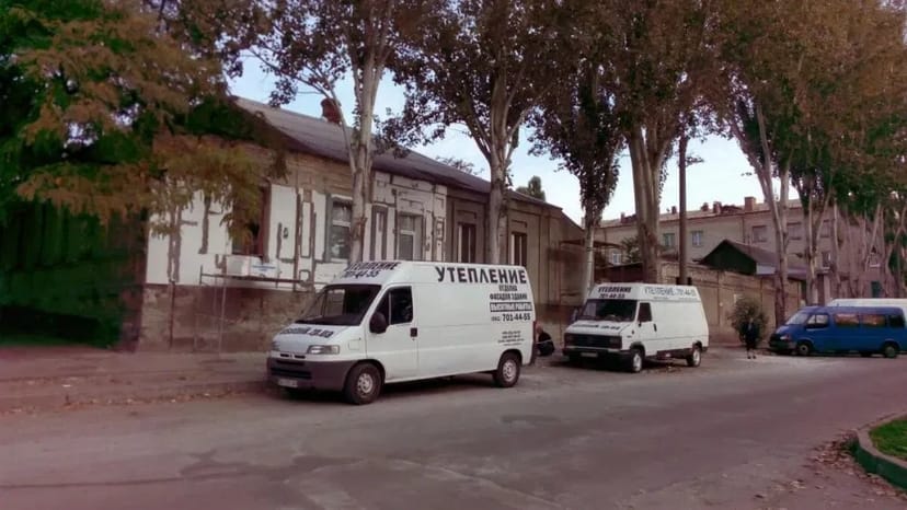 Утеплення стін, фасадів будинків