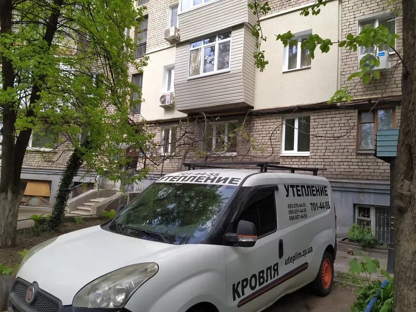 Утеплення стін, фасадів будинків