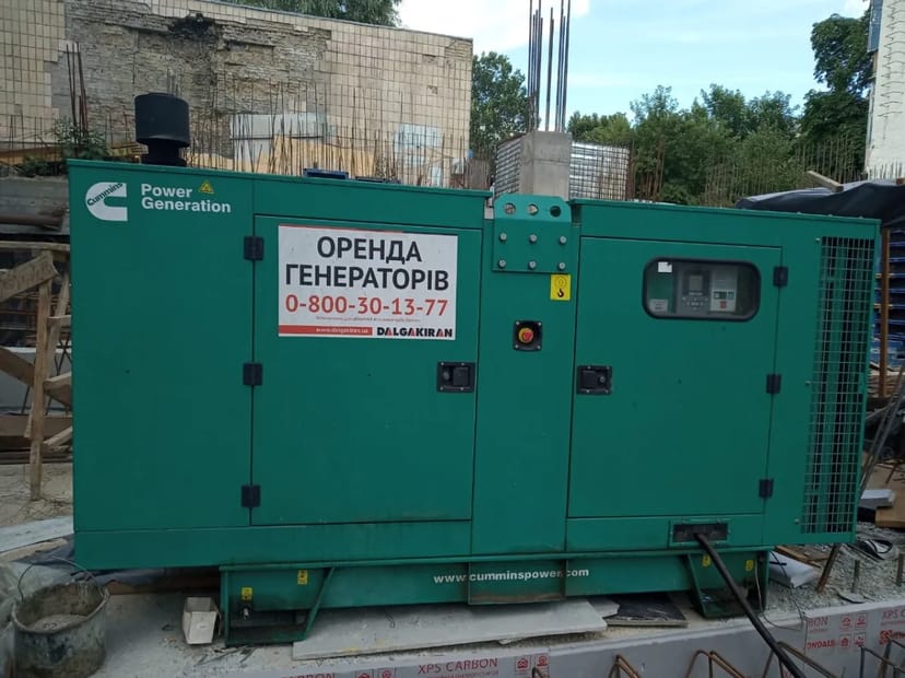 Генератори CUMMINS від 10 до 1000 кВт.