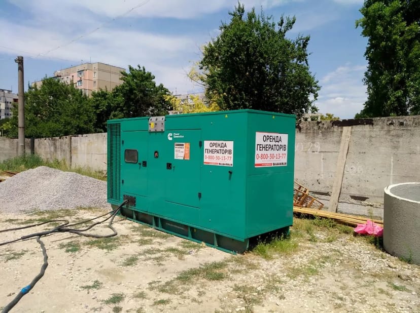 Генератори CUMMINS від 10 до 1000 кВт.