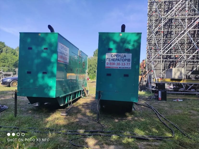 Генератори CUMMINS від 10 до 1000 кВт.