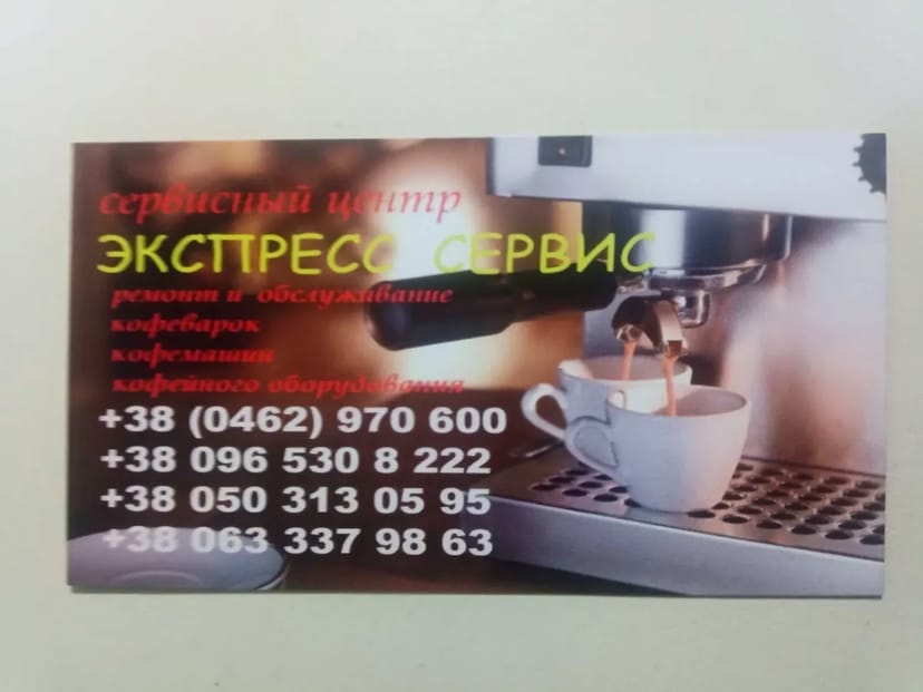 РЕМОНТ Телевизоров Мониторов ГАРАНТИЯ, Выезд Мастера На Дом!