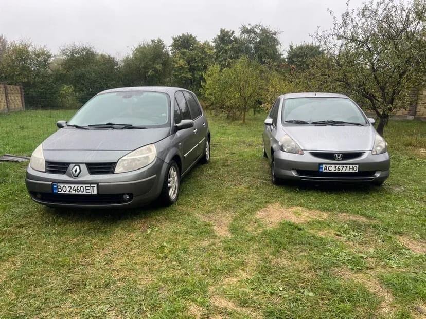 Авто в користування