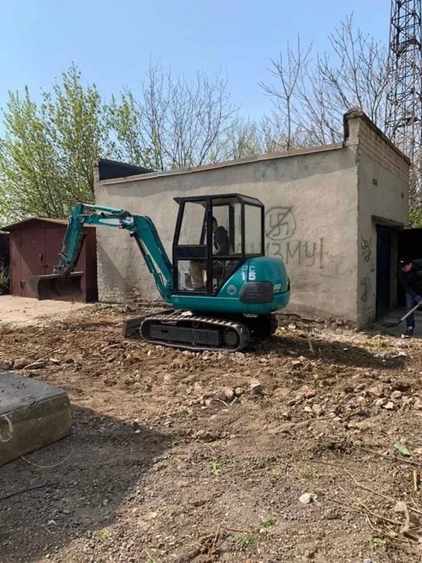 Екскаватор, Мінієкскаватор