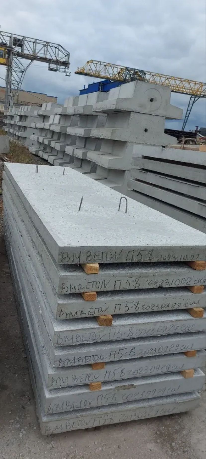 Плити перекриття лотків теплотрас П 5-8, П 11-8, П 15-8, П 21-8