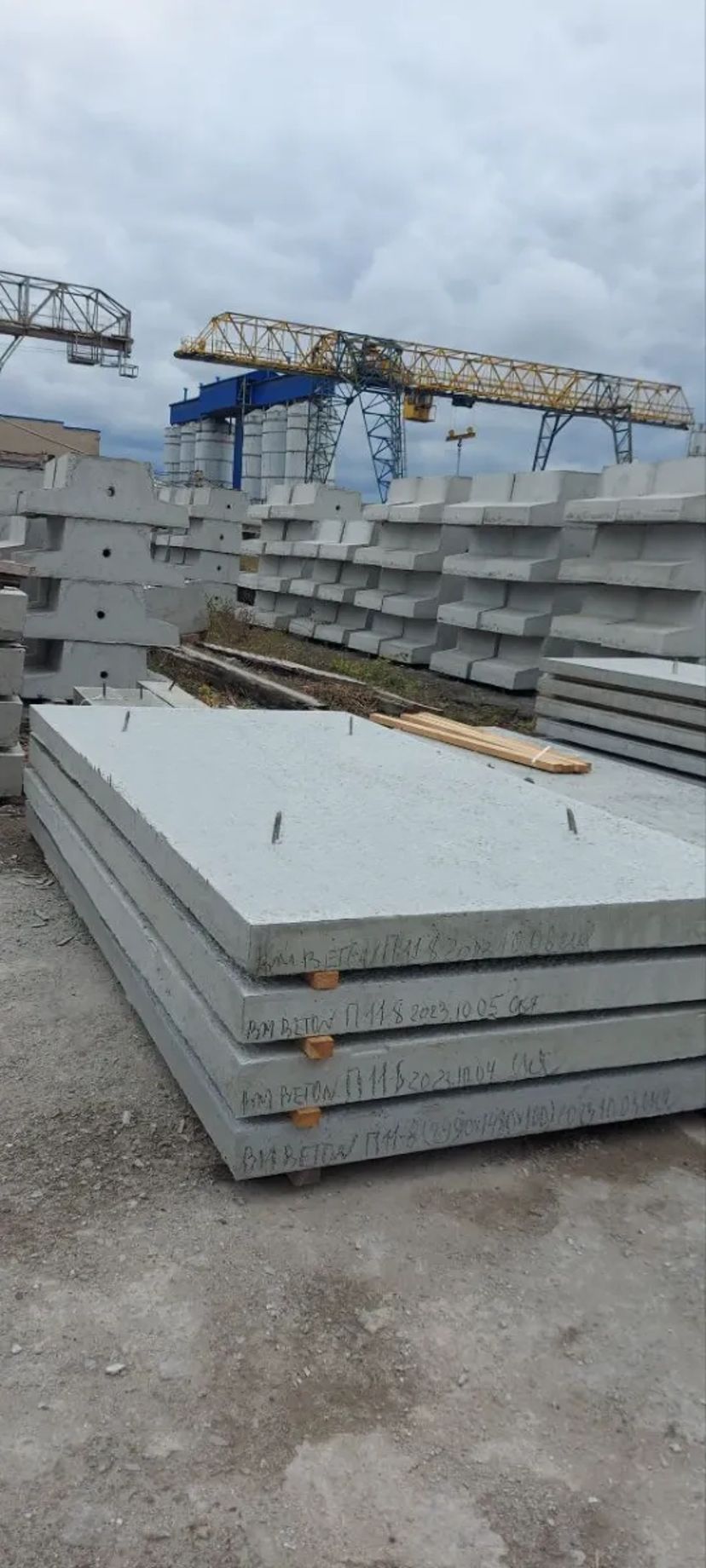 Плити перекриття лотків теплотрас П 5-8, П 11-8, П 15-8, П 21-8