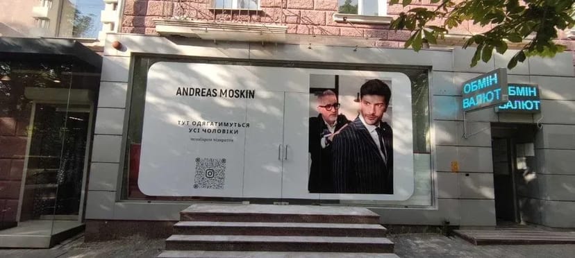 Монтаж плівок на вітрини, торг. обладнання, монтаж банерів, вивіски