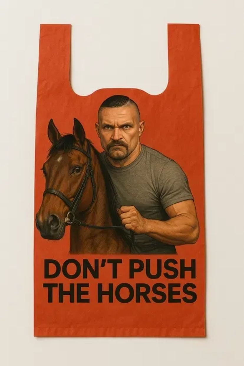 ВИРОБНИК !!! Пакети з Логотипом Вашим або Нашим