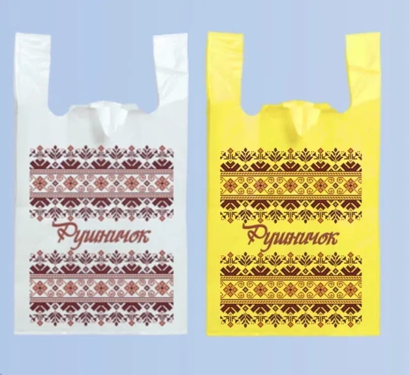 ВИРОБНИК !!! Пакети з Логотипом Вашим або Нашим