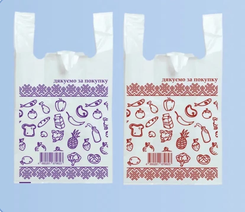 ВИРОБНИК !!! Пакети з Логотипом Вашим або Нашим