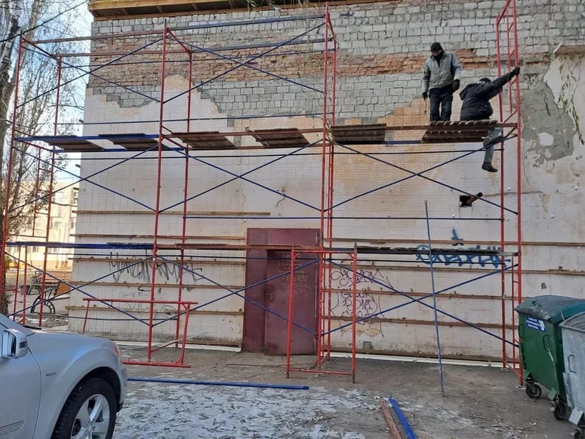 Помости риштування