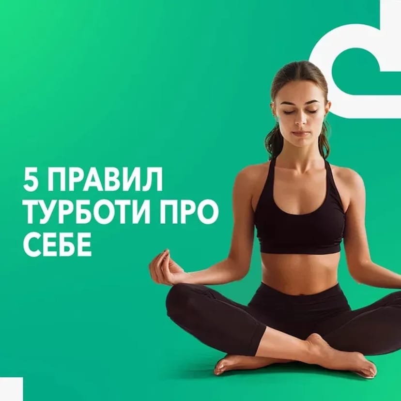 Виліт релаксуючі техніки тіло відпочине японські і тібетські техніки