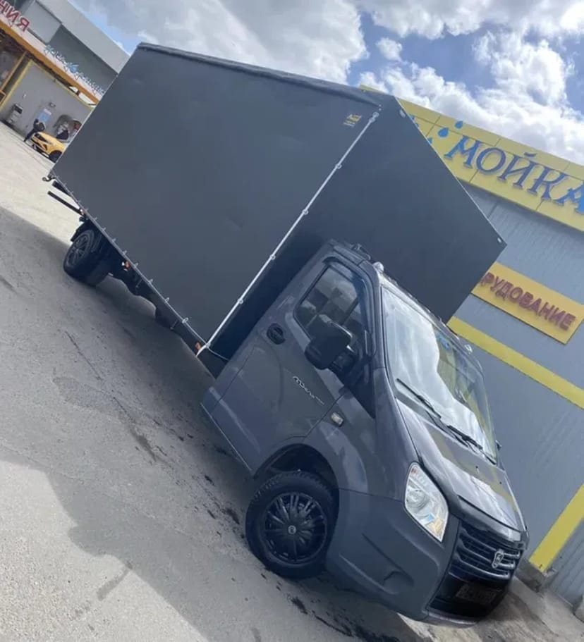 Вантажоперевезення Дніпро. Переїзди.