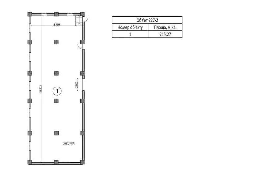 Виробниче складське приміщення 250 м2 у м. Мукачево