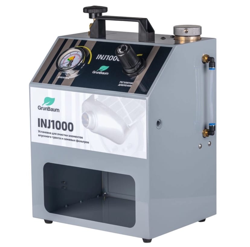 Очищення двигуна воднем від вуглицевих відкладен (розкоксовка двигуна)