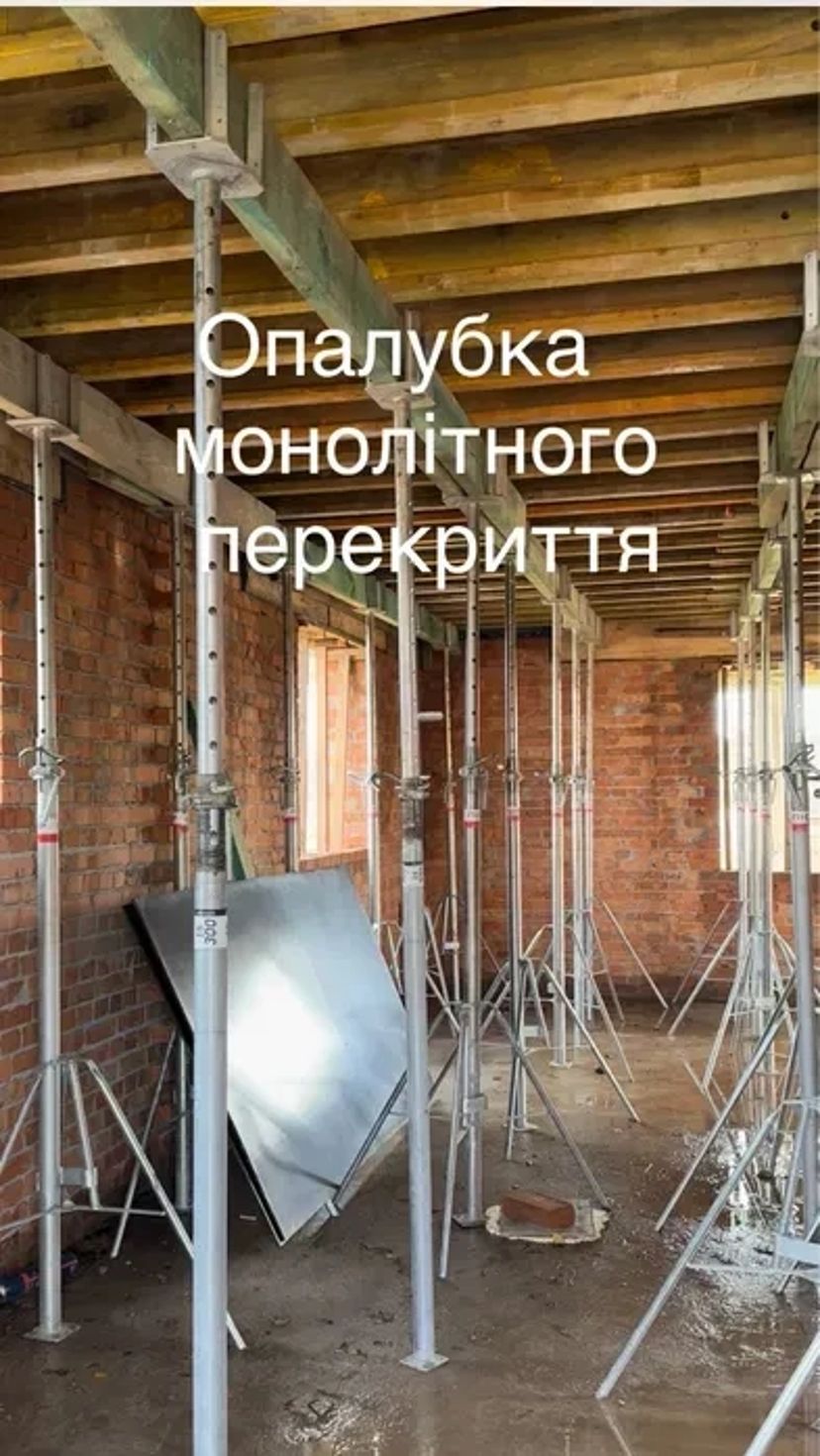 Монолітне перекриття